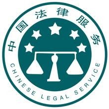 上海嘉定律师 在线免费婚姻家庭纠纷法律咨询——专业护航您的家事权益