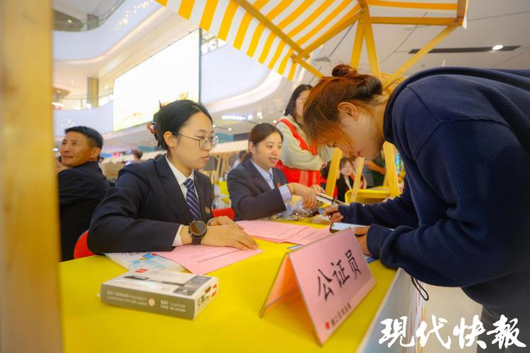 国庆假期南京浦口法治宣传“不打烊” 法律咨询服务超百人次，法治温情暖人心
